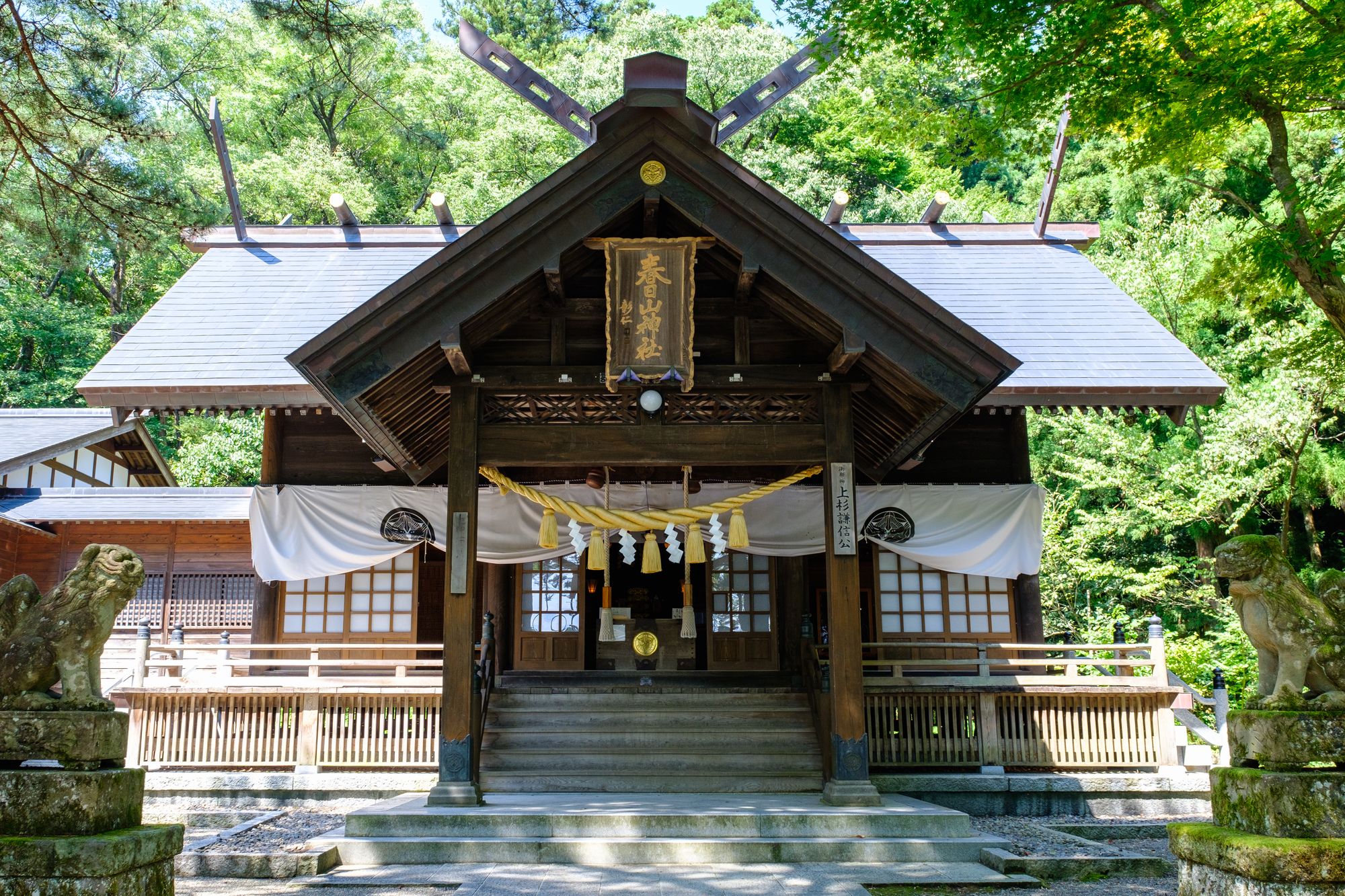 Tabist 上越セントラルホテル 高田仲町 |