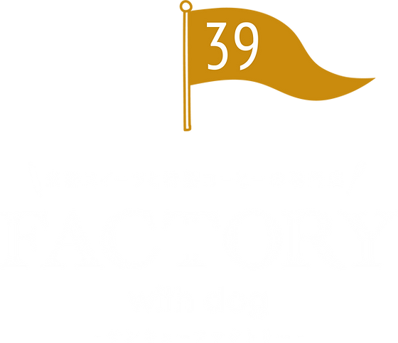 キャンプ久しぶりの未亡人 | 徒然なる未亡人の日々