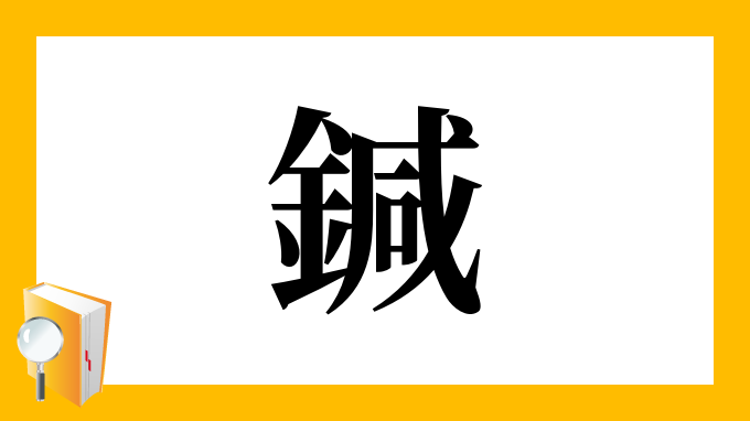 バーチャルライバーグループ「にじさんじ」× オンキヨー株式会社のボイス搭載ワイヤレスイヤホンが登場 リゼ・ヘル エスタモデルが完全受注生産で販売決定！4月5日（金）から受注開始 |