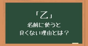 流石とは？読み方や意味、使うシーンや使ってはいけないシーンを例文でご紹介 | Domani