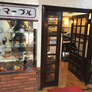 マーブル - 大崎広小路/喫茶店