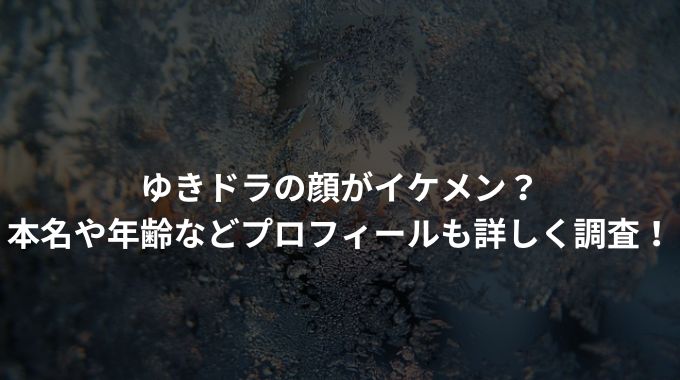 辻希美と杉浦太陽の長女・希空が顔出し、YouTubeチャンネルで 17歳高２「今しかない」 - ライブドアニュース