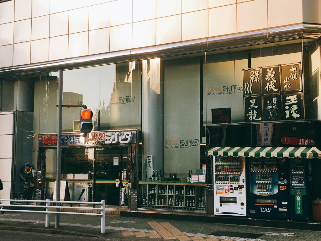 名古屋(小牧) エノテーカ ピンキオーリ -