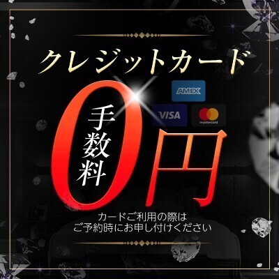 風俗嬢でもクレジットカードは作れる？書き方と選び方の両方が大事！