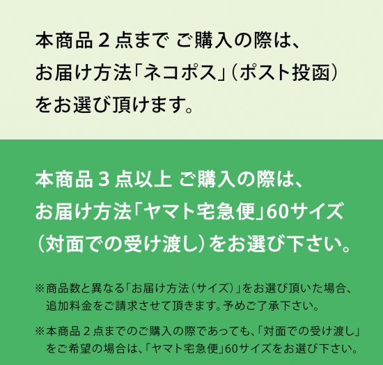 軽石 繭 シルク 絹 日本製