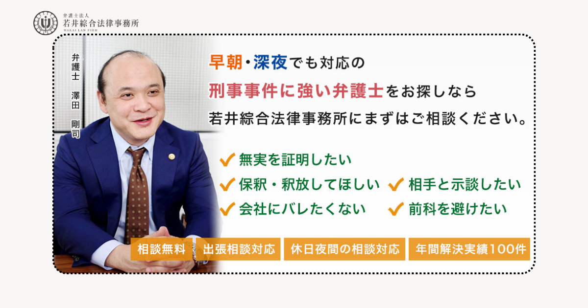 風営法に違反しないガールズバーとは？風俗営業許可の手引き【千葉県・茨城県・栃木県・群馬県、埼玉県・東京都】 – 行政書士事務所ネクストライフ