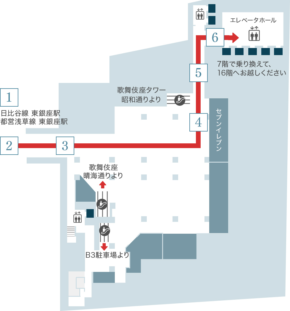 セブンイレブン 歌舞伎座タワー店（東銀座）のアルバイト・パート求人情報｜おすすめディスカバイト：No.527020