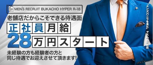 西中島南方の人気おすすめ人妻風俗5店を口コミ・評判で厳選！本番/NN/NS情報も!? | midnight-angel[ミッドナイトエンジェル]