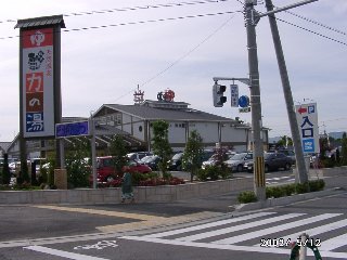 京都府の温泉宿・スーパー銭湯【駐車場あり】｜ウォーカープラス