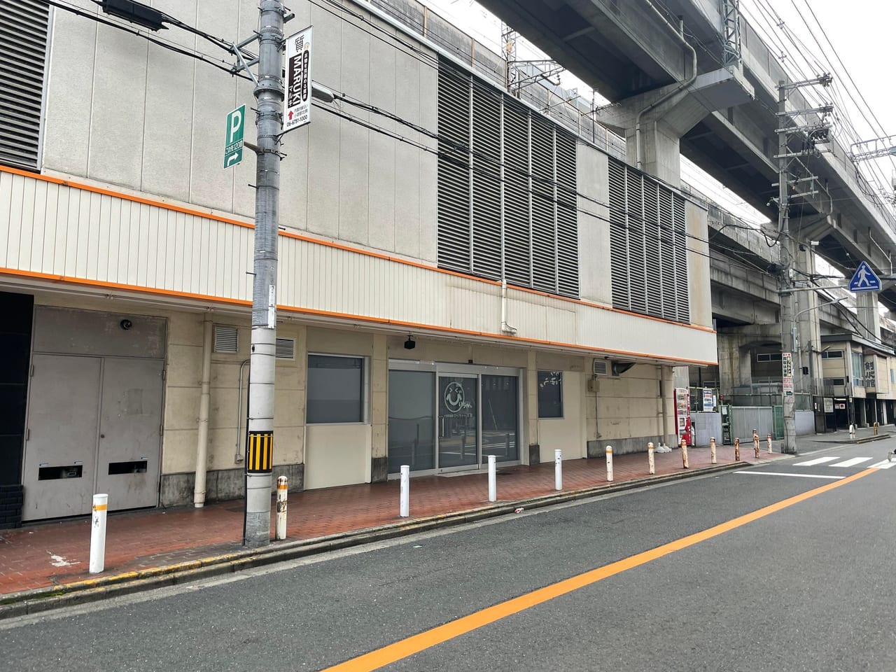 東大阪市足代１丁目／大阪府東大阪市の中古戸建｜福屋不動産販売_60777523000