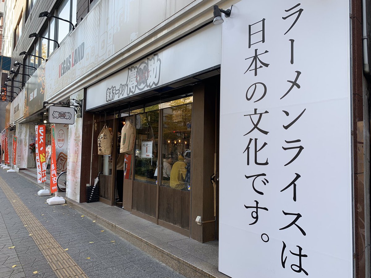 沖縄市】コザ一番街のレトロ感あふれる「でんすけ商店」！センベロもやっています♪ | 号外NET