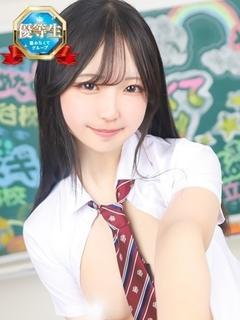 2024最新】まだ舐めたくて学園渋谷校 ゆうりさん (東京・渋谷