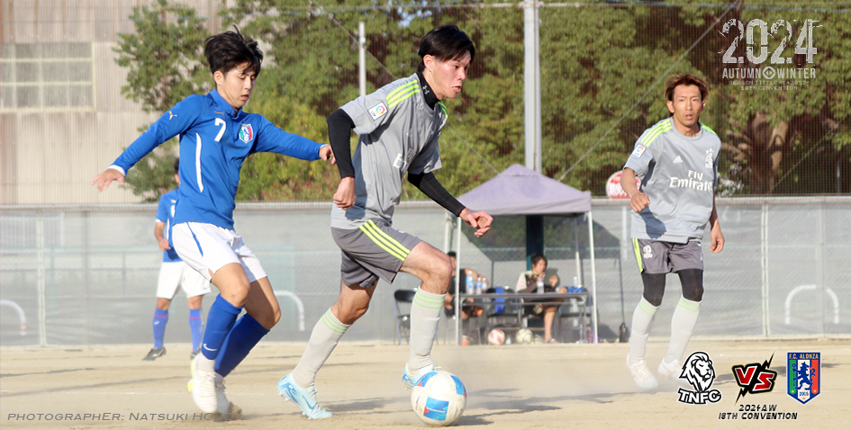 ２度目の出場で全国大会準優勝。大会１失点で３つのJクラブを倒したFCアロンザの堅守と攻撃の強さ | COACH UNITED（コーチ・ユナイテッド）