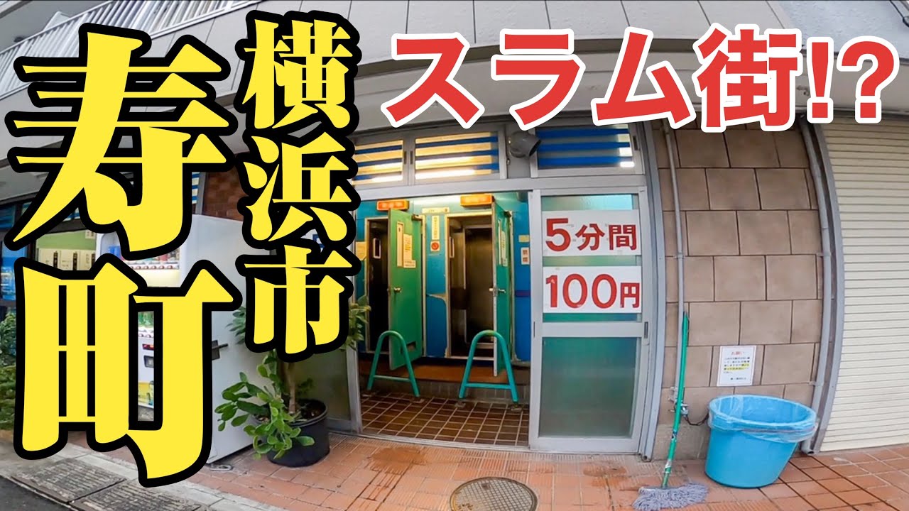 川崎市は住みやすい？タイプ別にオススメのエリアや治安をご紹介