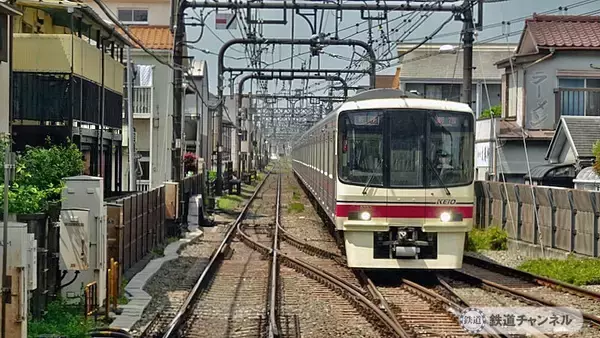 飛田給駅(東京都)の土地購入情報｜三井のリハウス