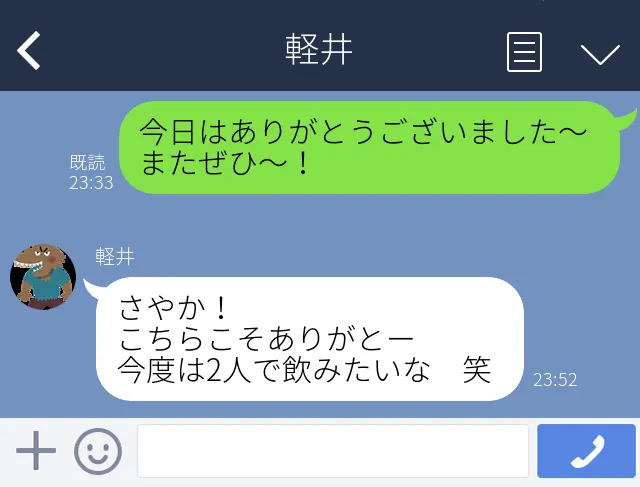 ヨガ教室に出会いはあるの？男性が気持ち悪がられない方法は？ | レジャーロマンス