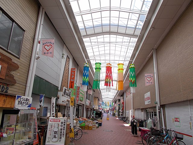 雑餉隈】こじんまりとした駅周辺を散策 - 福岡散歩ブログ