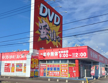 無添加お惣菜店『健康惣菜店ことこと女池店』が新潟市中央区女池に9月中旬オープン!? - 地域情報サイト『ガタチラ』