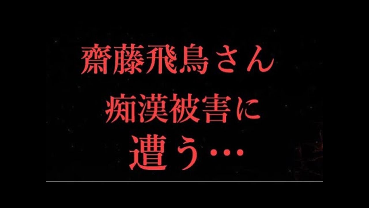 RE:BORN」坂口拓が“満員電車で痴漢に遭ったときのウエイブ”実演、斎藤工は解説役（写真21枚） - 映画ナタリー