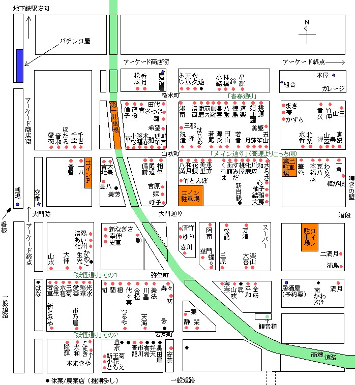 名刺で語る思い出 その９ 飛田新地 料亭「万清」りりか｜飛田新地（妖怪通り、青春通り）はええとこだっせ！！