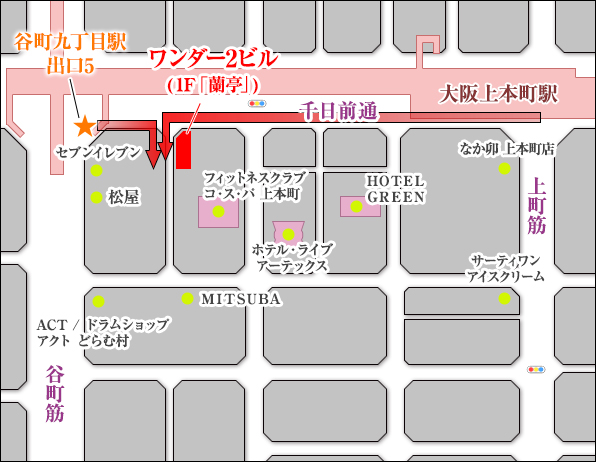 大和屋谷町九丁目店を口コミ評判や体験談から分析 かつては最高級のお持て成しを受けれた優良人妻ホテヘル