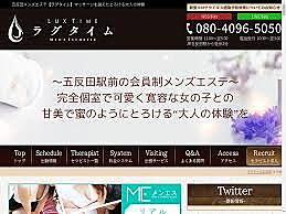 ., ., . お近くでない方はぜひオンラインショップの方をご利用ください☑️, 🏠実店舗のご案内💁🏻‍♀️,