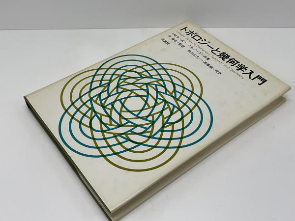 リラックス効果抜群！ 六本木の人気教室の「癒やしのソープ・カービング」が自宅で始められる『DVDでできる！ はじめてのソープ・カービング』発売 | 