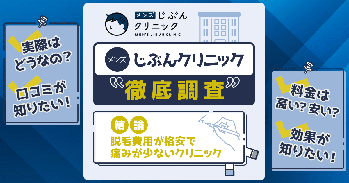 個人的に使い道がありません』 ベッセル 電ドラボールプラス 220USB-P1 ダンニャバードさんのレビュー評価・評判