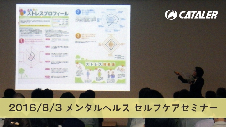 最新版】掛川駅周辺でさがすデリヘル店｜駅ちか！人気ランキング