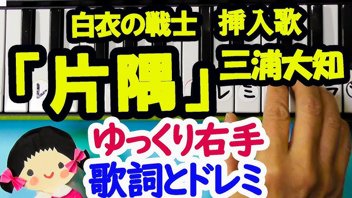 義妹にノーピストンSEX！義妹が寝ている隙にバレない様にゆっくり挿入。動かさなくても気持ち良過ぎる義妹のマ○コに思わず中出し！したら義妹は…