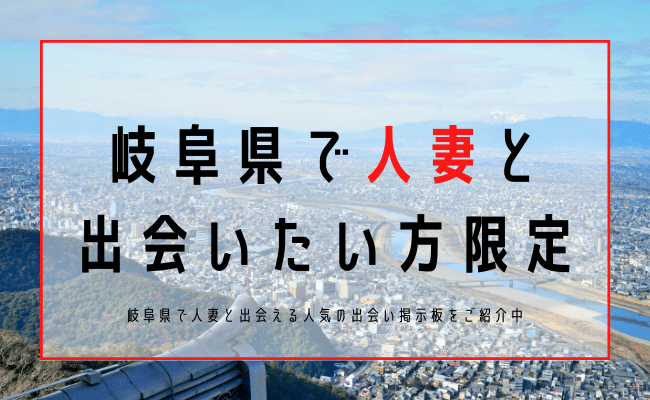 Amazon.co.jp: 地方在住人妻 地元初撮りドキュメント