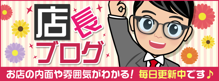 風俗嬢が仕事中にコロナに感染するリスクはキャバ嬢よりも低い？その真相｜風俗求人・高収入バイト探しならキュリオス