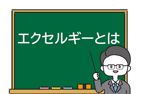 奇跡のオイル「ギー」バターと何が違うの？便秘に良いって本当？（簡単レシピ付き） | ヨガジャーナルオンライン