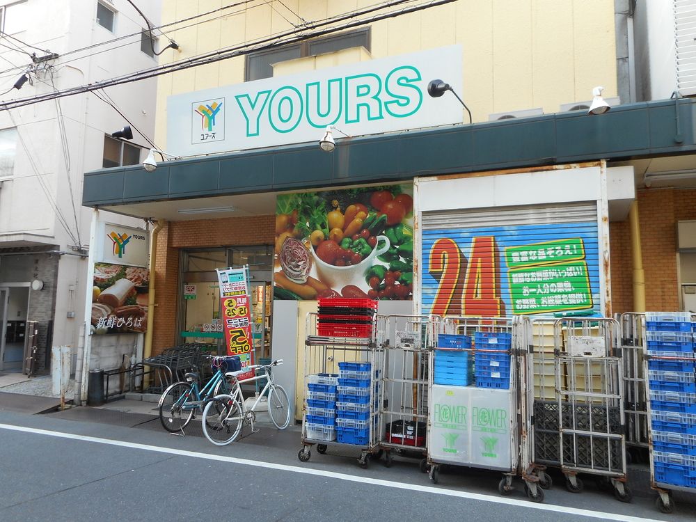 YOURSについて | YOURS・ユアーズ