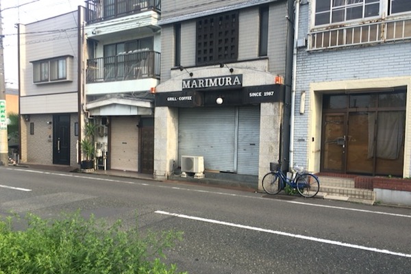 中村公園と旧中村遊郭跡 名古屋市中村区をお散歩（名古屋市中村区） - 愛知お散歩なび