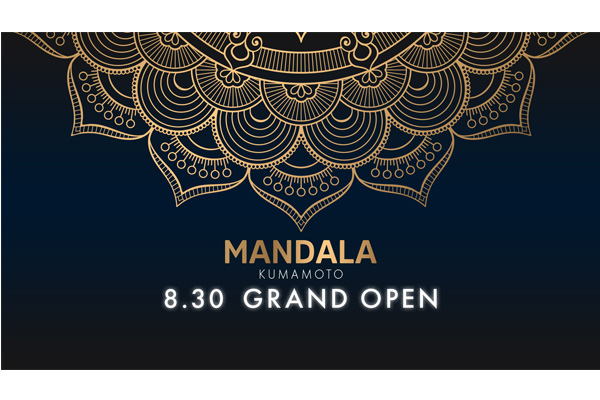 MANDALA(マンダラ)の風俗求人情報｜熊本市中心部 デリヘル