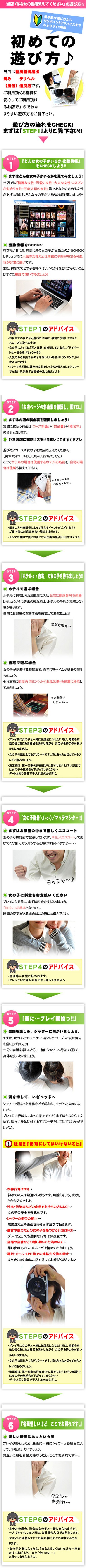 あなたの性癖の為のLoraリンク集｜にきもなか