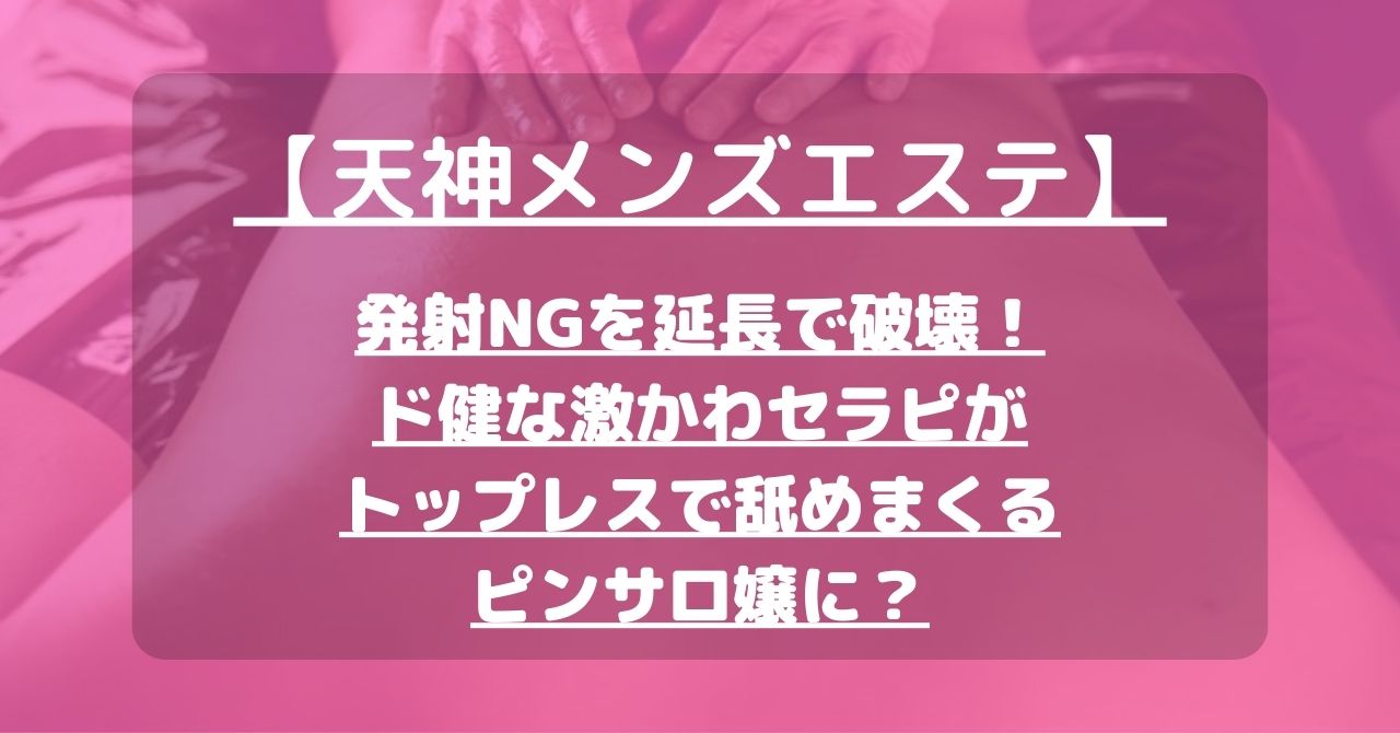 50%OFF】【文化祭でJKピンサロ♪】空き教室で裏オプ中出し♪『同じ部活の後輩マネージャー編』【バイノーラル録音シンクロ効果音】  [快楽ボイス研究所]