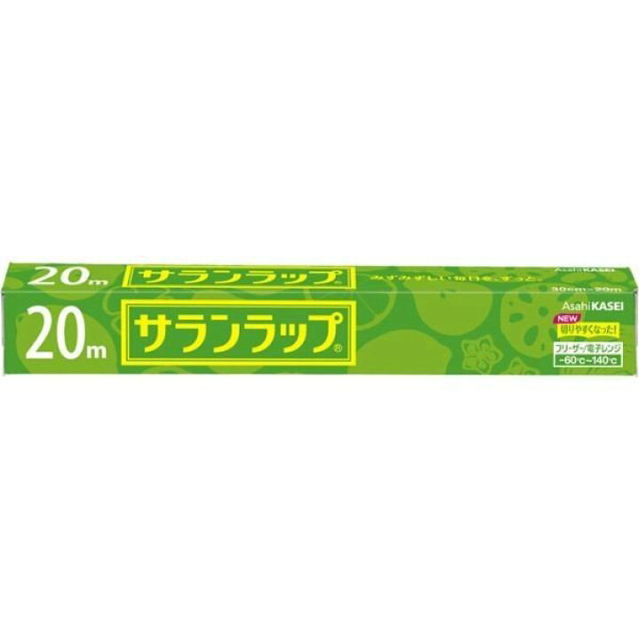 楽天市場】エンバランスラップ 22cm×20m 30cm×20ｍ ラップ サランラップ