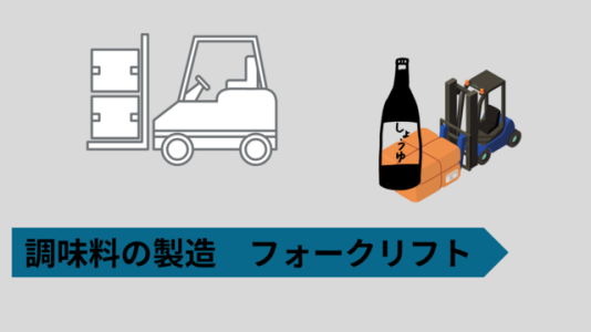 赤坂見附駅の理容師 男性が多い 求人・転職情報｜ホットペッパービューティーワーク