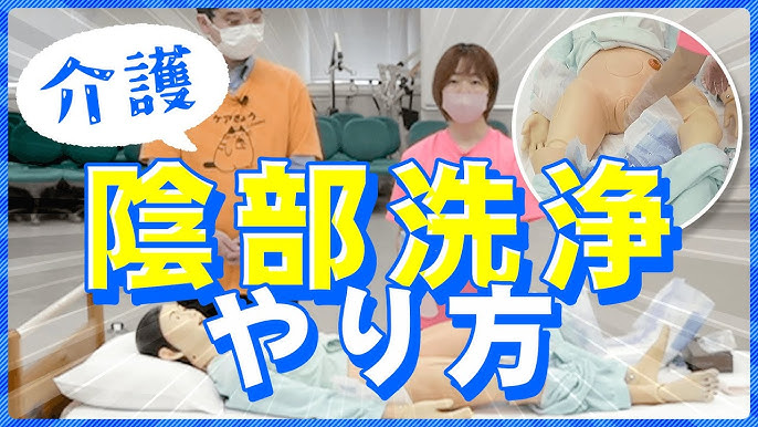 駿河屋 -【アダルト】<中古>ムチ尻透けパンな介護ヘルパーさん派遣します!（ＡＶ）