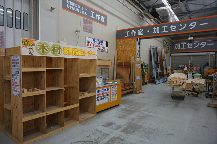 コメリパワー河渡店】DIYデビューもコメリにおまかせ！｜新潟市東区河渡