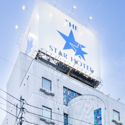 ザ・スターホテル | ✨ 名古屋市中村区名駅南、納屋橋にある ザ