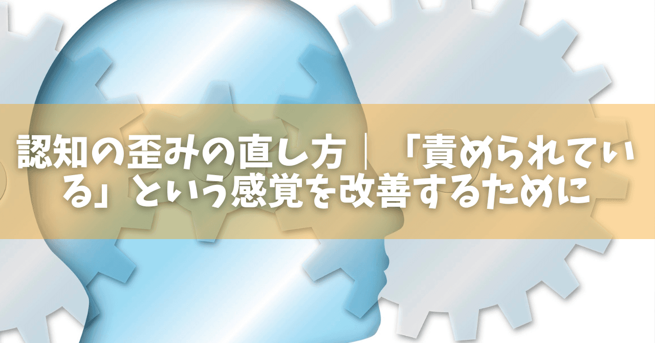 つい自分を責める人へ。セルフ・コンパッションで自分の心に寄り添う方法 | MELON