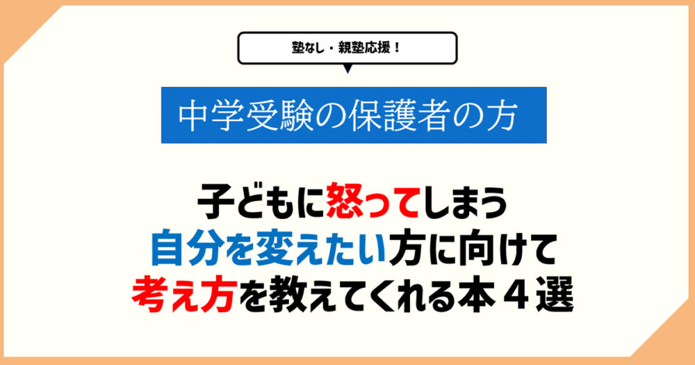 セックス中に言葉責めしたい方必見！すぐに実践できるおすすめワード一覧｜Cheeek [チーク]