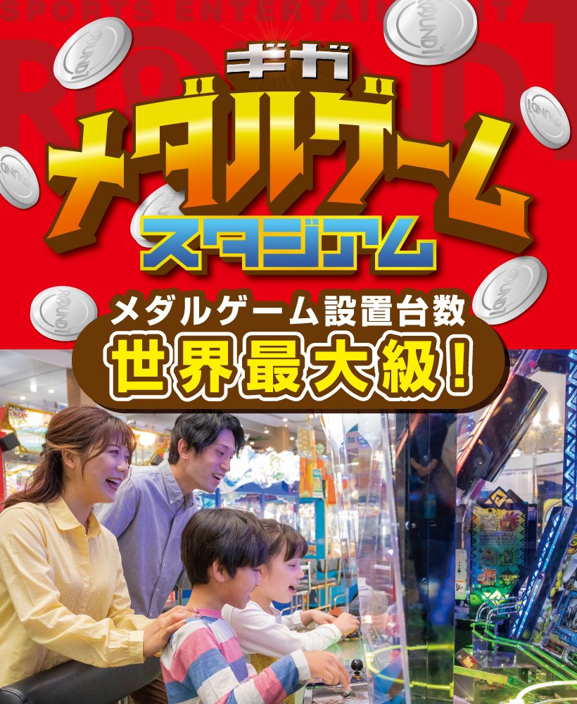 こんばんは♪坂本詩緒里です🤗 昨日は府中本町駅前店でチャレンジさせて頂きました💪  11/11はポッキーの日！ということで、お客様からポッキーの協賛品が✨✨✨