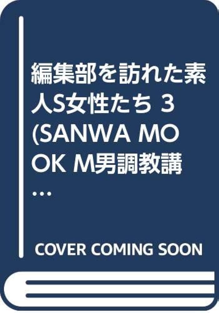 うらら工房 人形 鳥栖市