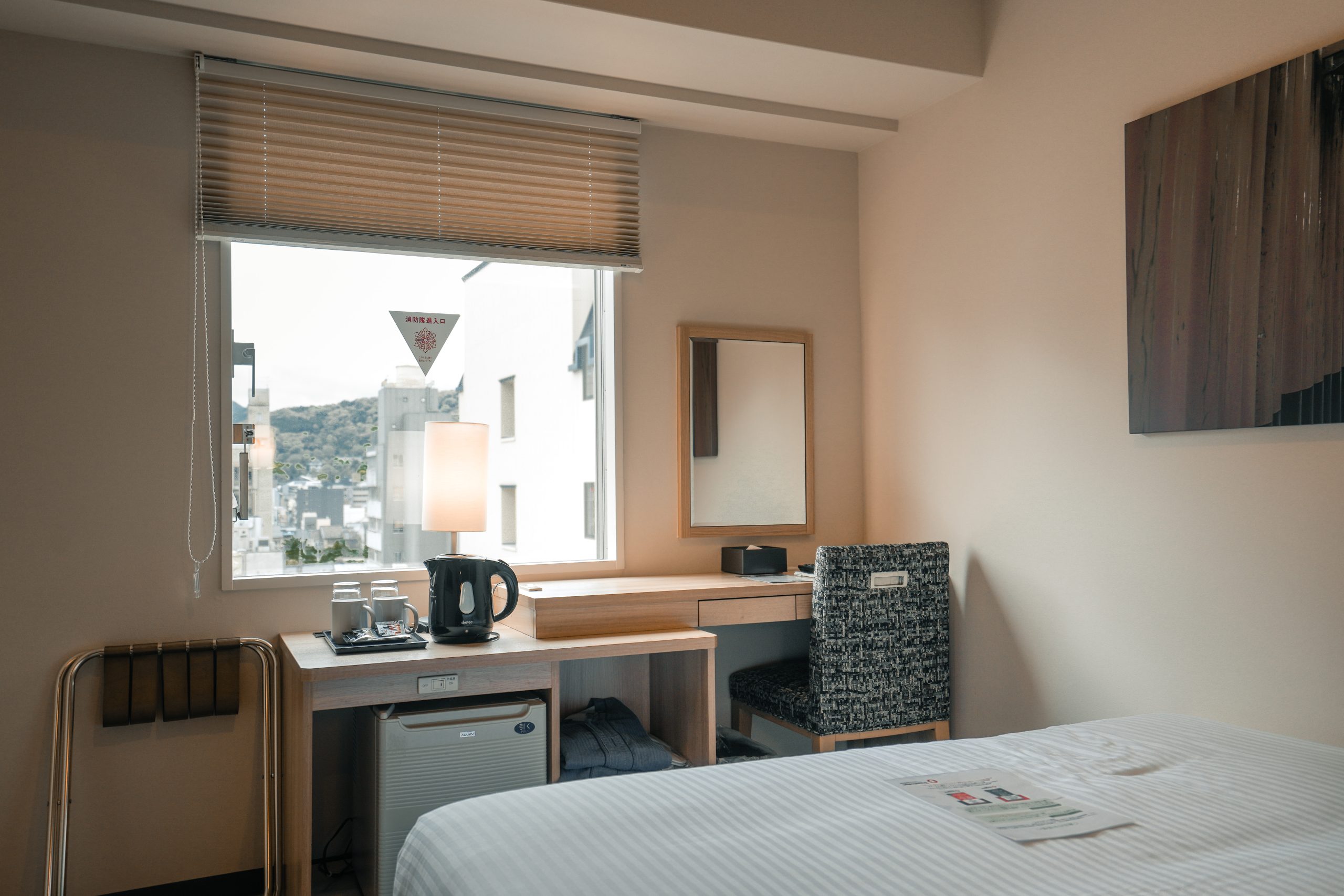 Travelodge Kyoto Shijo