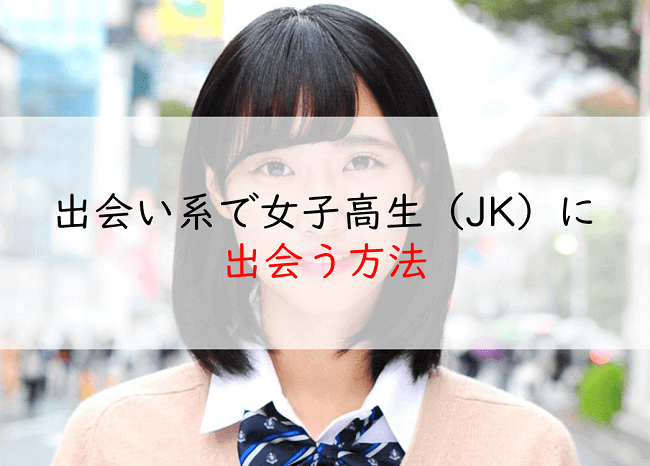 セフレがいた30代男性。恋人との違いって？ 「最初のデートの段階で決まっていた。彼女に変わることはない」【モア・ボイス5】 | MORE