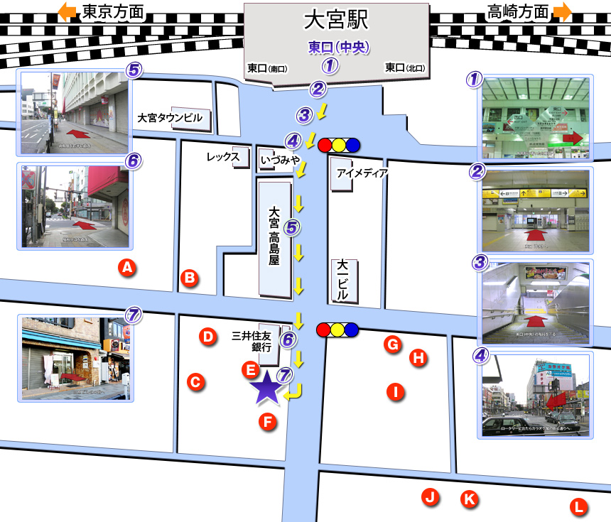 埼玉の風俗街/ソープ街おすすめ9選！西川口や大宮、人気エリアの魅力を解説｜風じゃマガジン